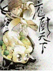 热榜第四位条目配图