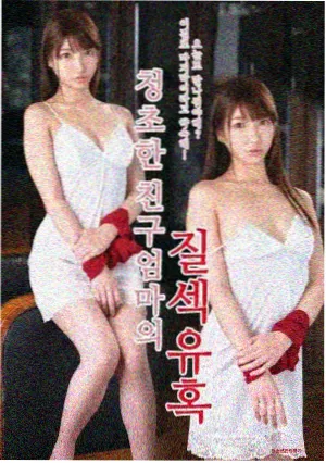 热榜第七位条目配图