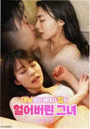 侧边推荐条目配图二